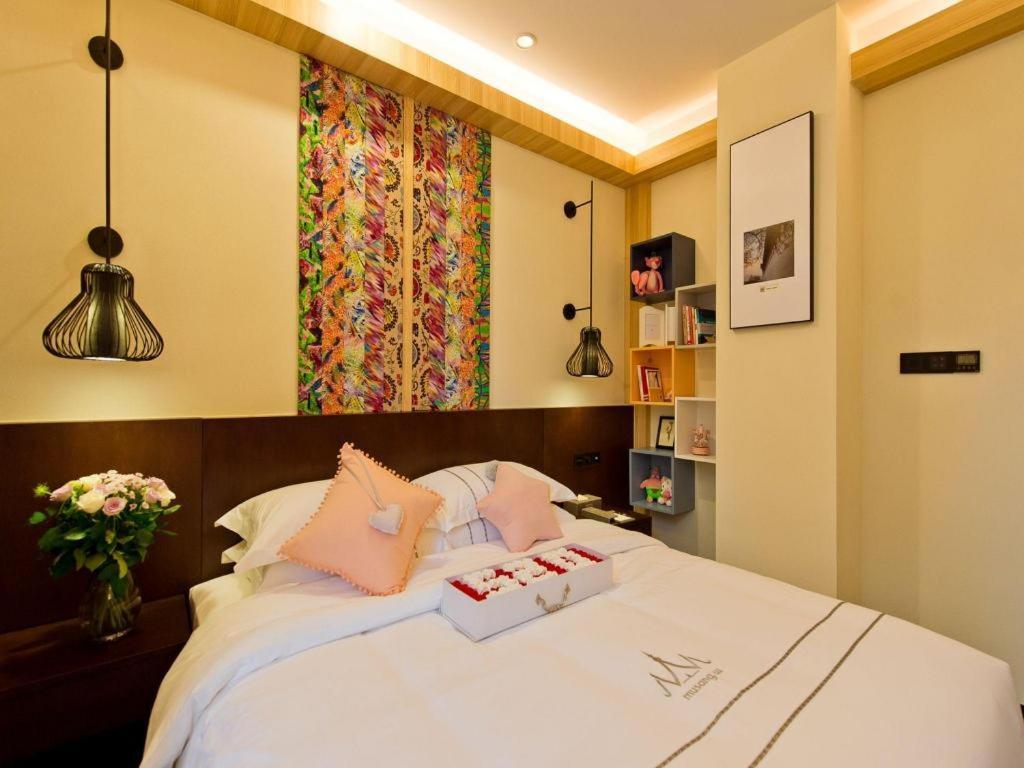 Musang Smart Hotel Changzhou Чанчжоу Экстерьер фото