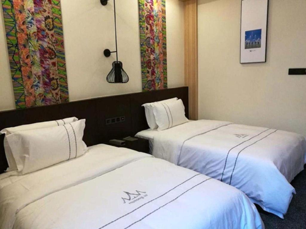 Musang Smart Hotel Changzhou Чанчжоу Экстерьер фото