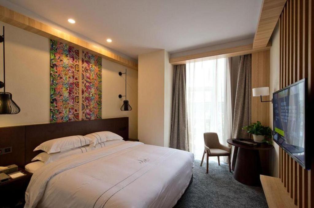 Musang Smart Hotel Changzhou Чанчжоу Экстерьер фото