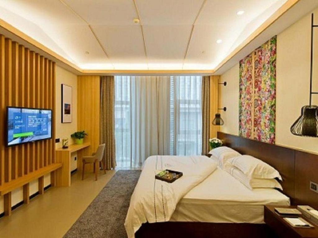 Musang Smart Hotel Changzhou Чанчжоу Экстерьер фото